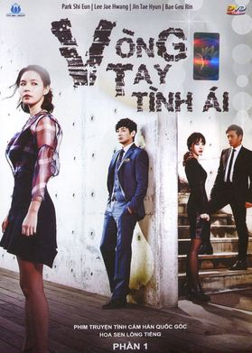 PB0141 - Vòng Tay Tình Ái - Take My Hand (130T - 2014)